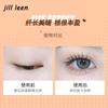 JILL LEEN - Curling Mascara - 2 Colors