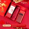 Aromatherapy, Umbrella & Power Bank New Year Gift Set (Red, Set 11)