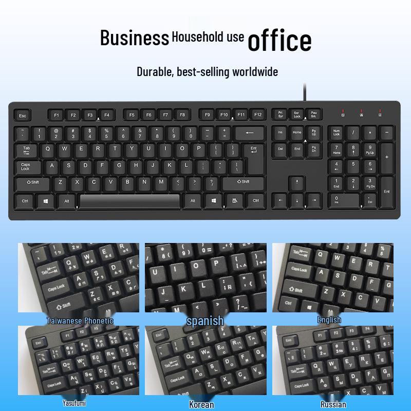 USB Multi-Language Wired Desktop Membrane Keyboard