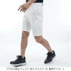 Admiral Golf Men's 4-Way Twill Basic Shorts, ADMA444, White