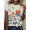 Summer Fashion Women's Beautiful Butterfly Flower Fashion Print Casual Short Sleeved Round Neck T-shirt Regular Top