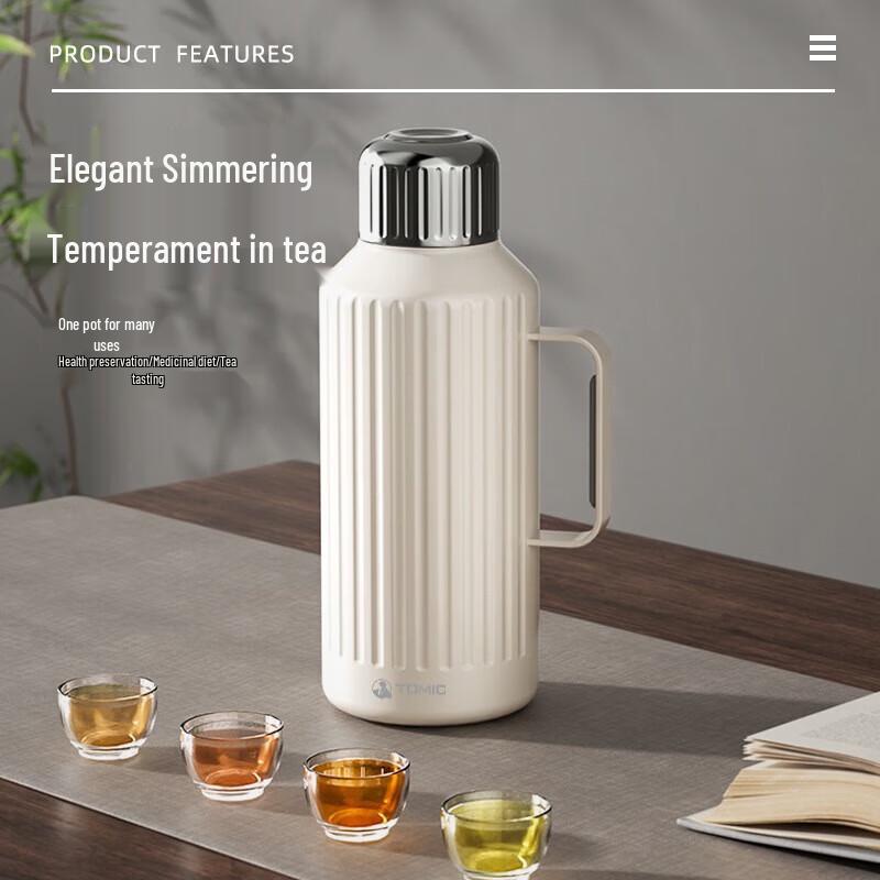 TOMIC 1.5L 316 Stainless Steel Thermal Carafe with Handle
