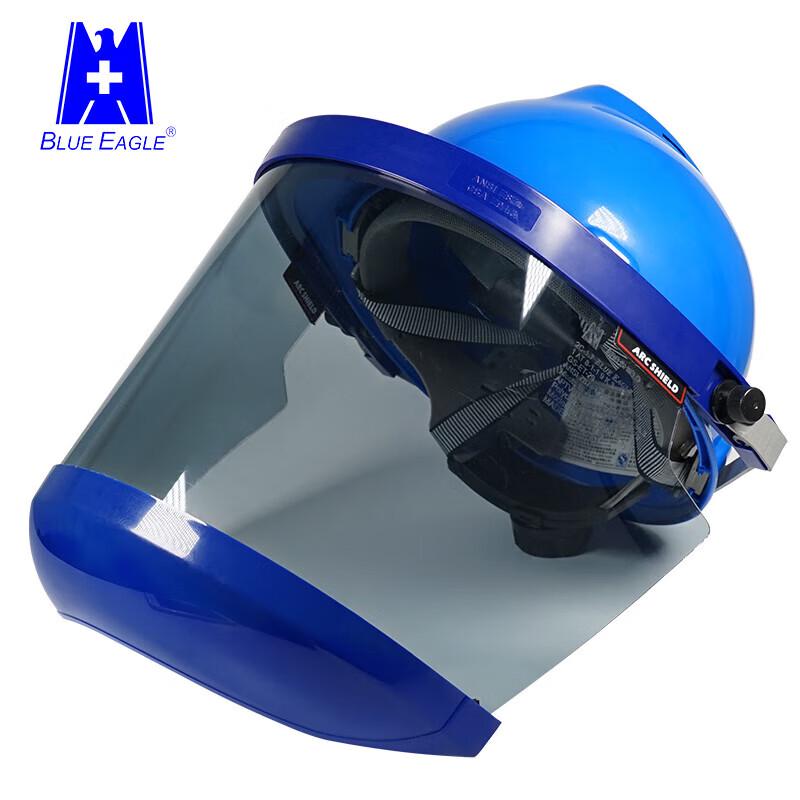 Blue Eagle Arc Flash Protective Face Shield with Safety Helmet (11.3 cal)
