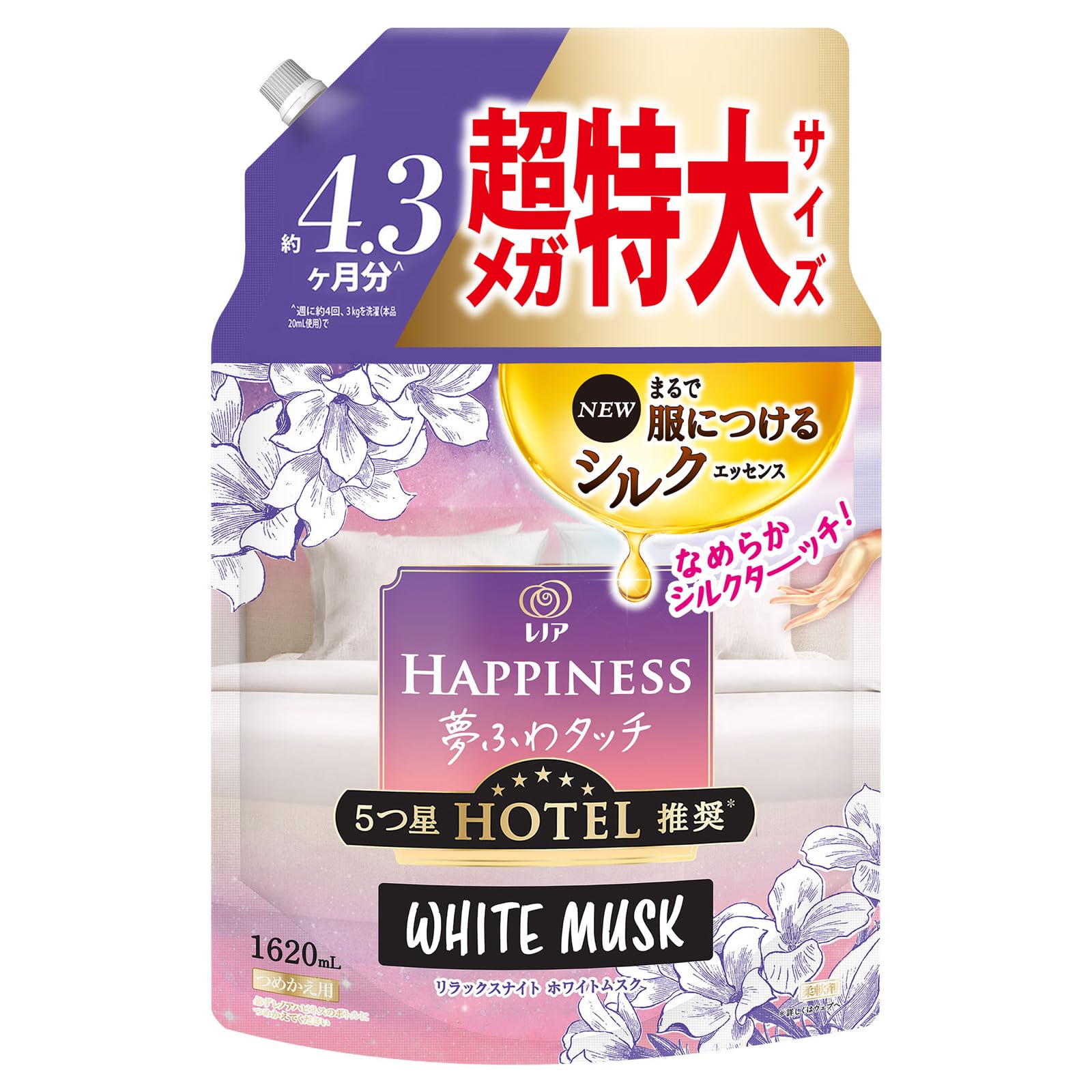 

Lenor Happiness Fabric Softener Relax Night White Musk Dreamy Hotel Refill 1,620mL, Touch, 5-Star Recommended, [Large Capacity]