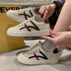 Leather White Shoes Women's Casual Versatile Flat Baseplate Shoes Women's Sports Shoes