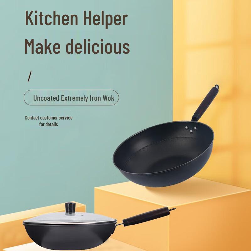 SEMREO MR-601 Pure Iron Wok