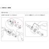 Star M 5005-270 drill stopper 27mm
