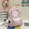 Schoolbag Korean Version of High-value Backpack for Women's Simple and Versatile Large-capacity Mori Sweet Junior High School Students Lightweight 