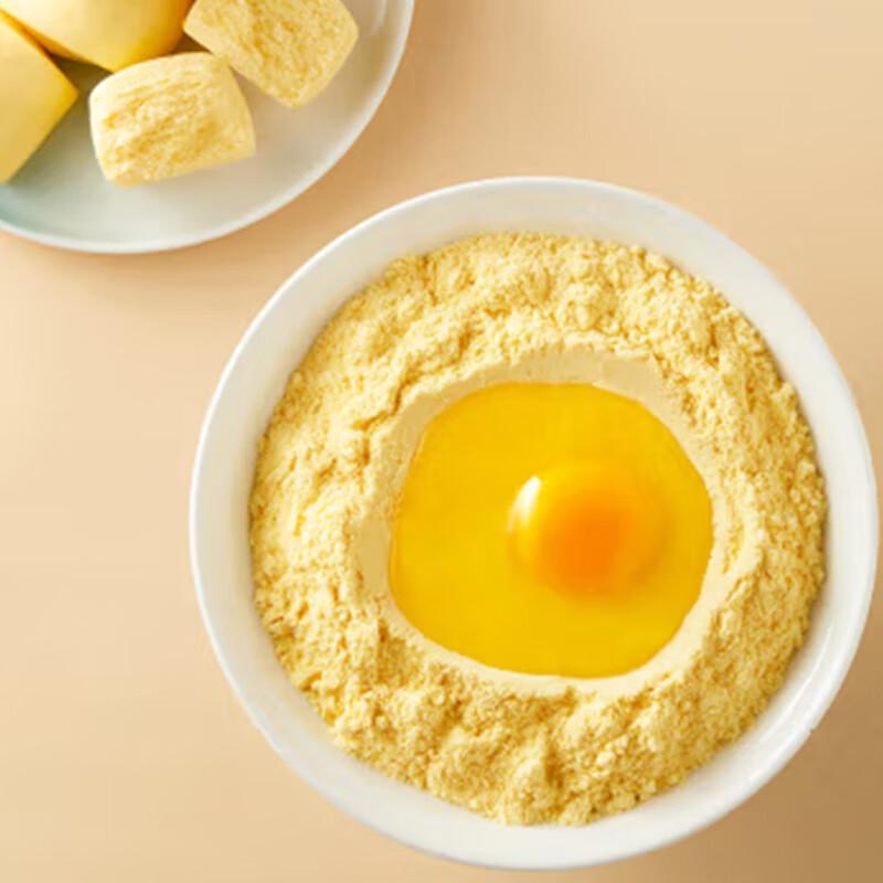 Akagawa Organic Corn Flour