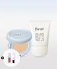 [Portre] Velvet Layer Matte Cushion & Water Veil Sun Cream Set (30ml)