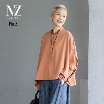 Women's Early Autumn Batwing Long Sleeve Shirt
