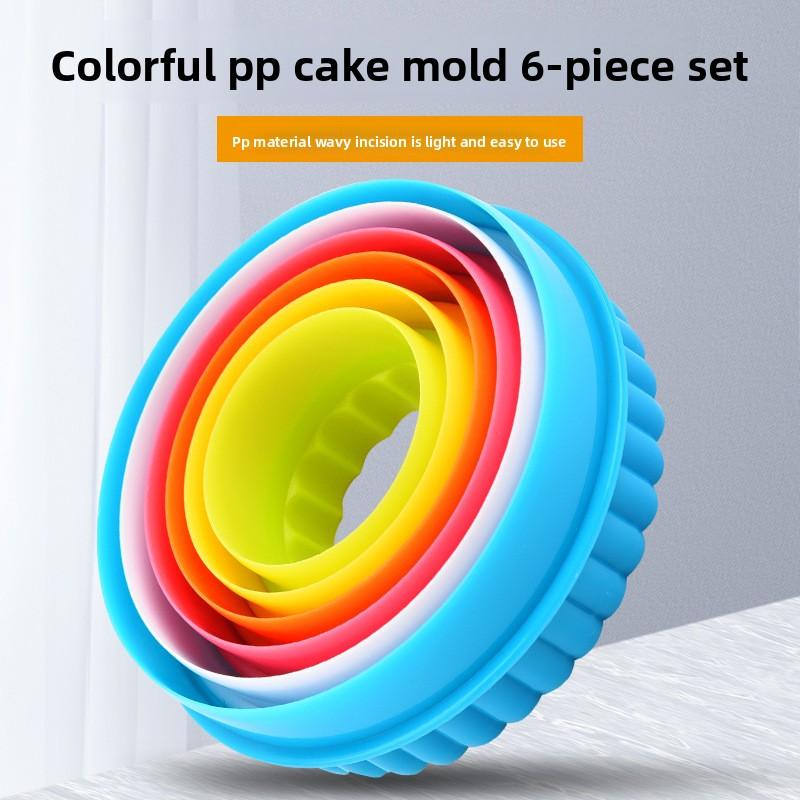 Creative Round Dual-purpose Cake Mold 6-piece Set