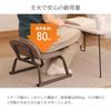 AITECH Seiza Chair with Back, Steel, Width 41.5cm, Depth 28.5cm, Height 30cm, Fully Assembled, Brown, SZA-02 BR