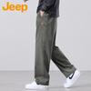 Men's Retro Loose Fit Straight-Leg Casual Pants