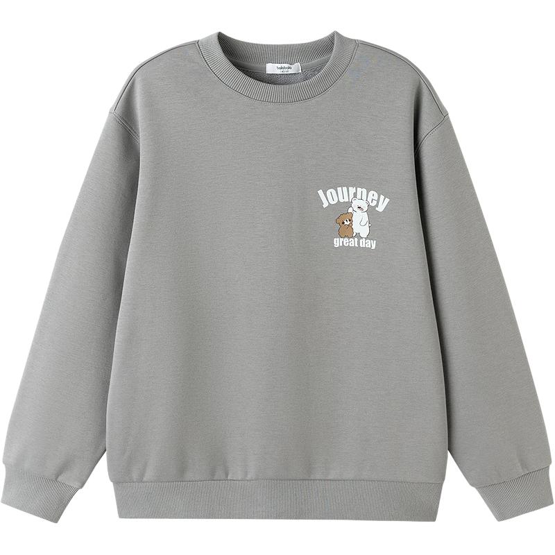 Balabala Unisex Kids  Winter Fleece Sweatshirt 90