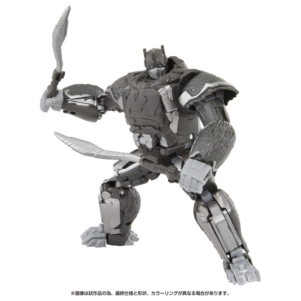 TAKARA TOMY Transformers Beast Awakening Voyager Class Optimus Primal BV-02