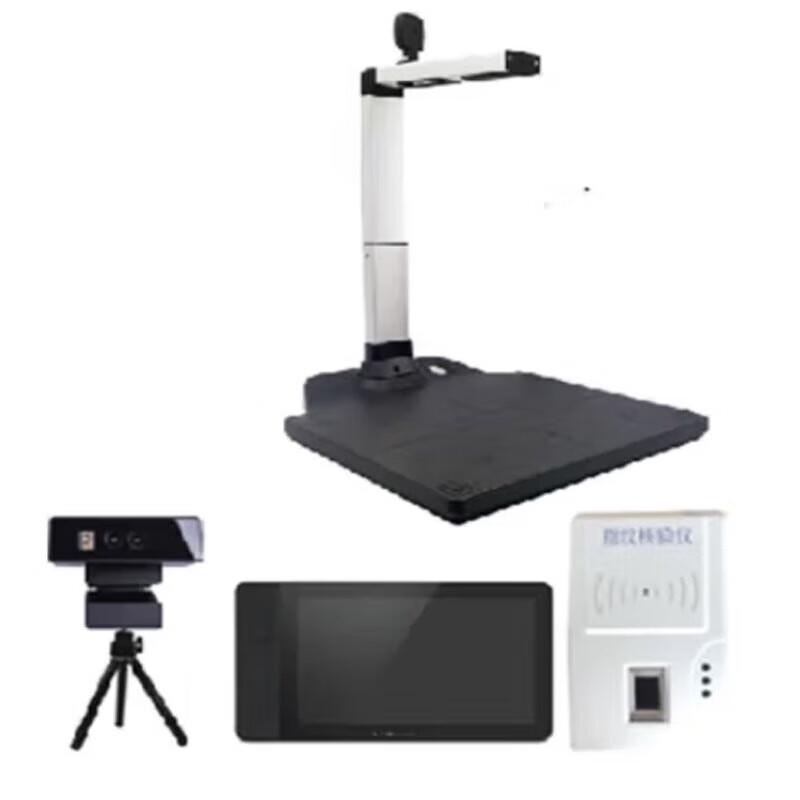 

Unisplendour N8110 High-Speed Document Camera CN plug (adapter included)