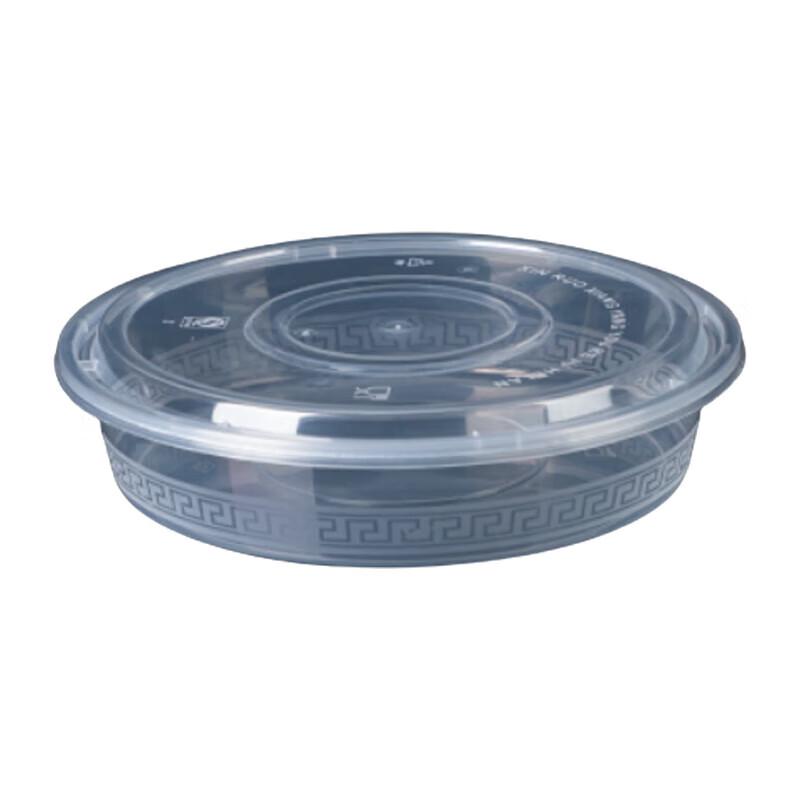 

Ronghe Disposable PP Round Food Container