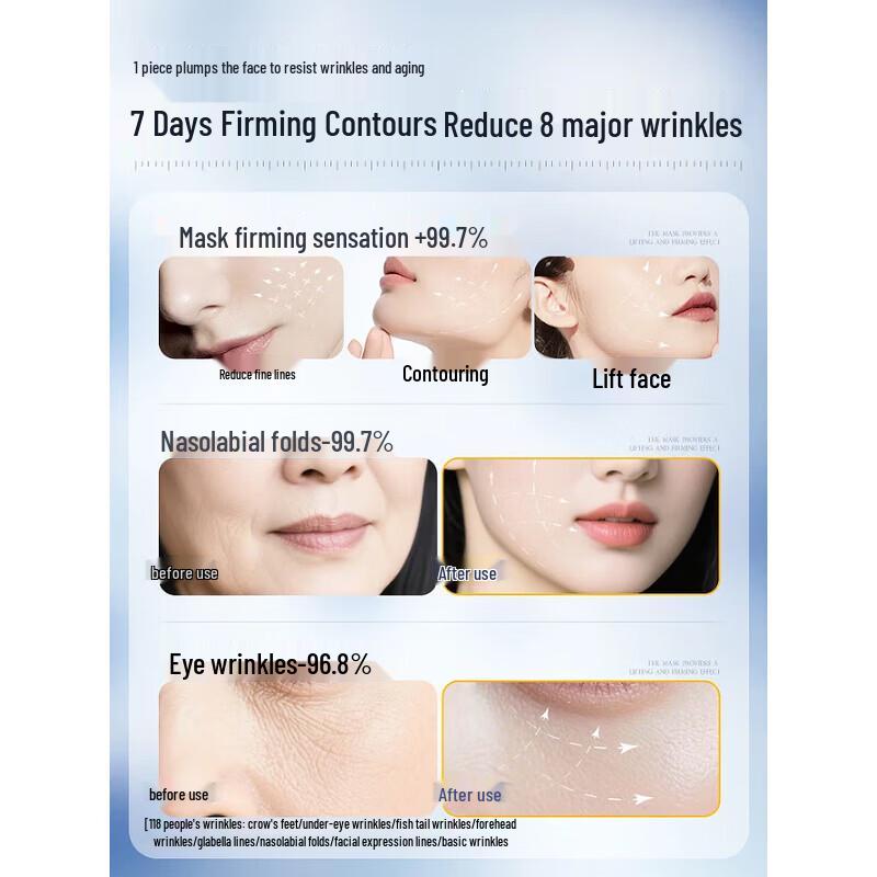 Korean Five Grains Soothing Anti-Wrinkle Mask