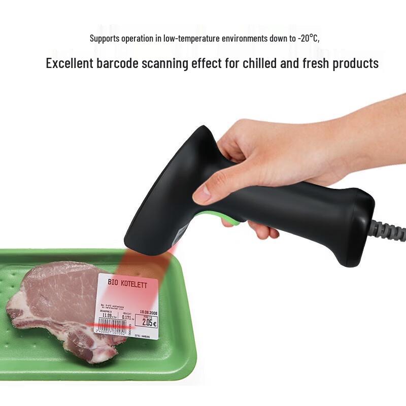 Ezscan SH-3350-BT 2D Barcode Scanner