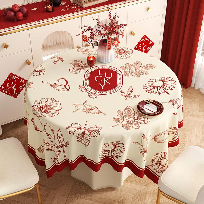 

New Year Red Pvc Tablecloth for Dinner Soft Waterproof Anti-Stain Table Cover for Festivals Party Wedding Reusable Home Textile 140x140cm