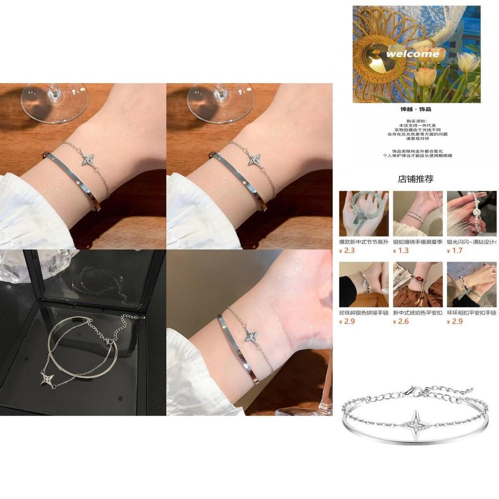Chic Geometric Star Bracelet Womens Summer 2024 Trendy Double Layer Jewelry