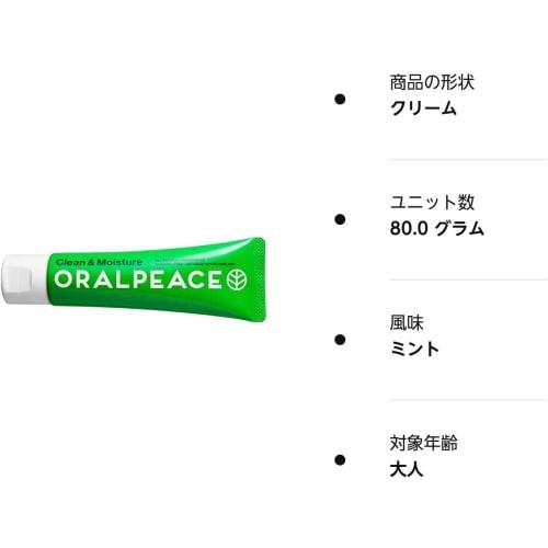 [Bulk Purchase] ORALPEACE Clean & Moisture 80g (3-Pack)