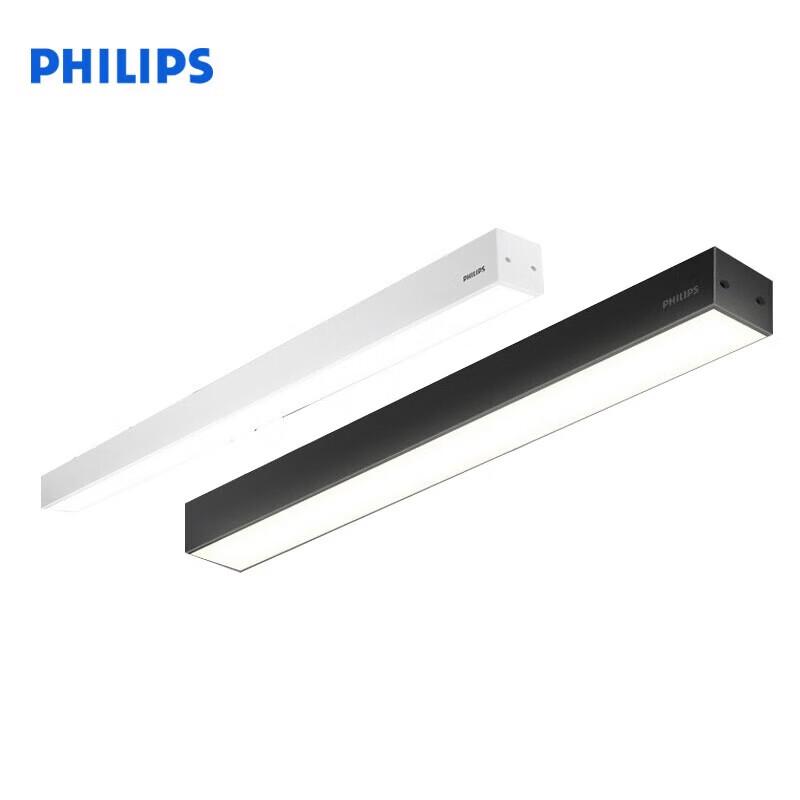 Philips 26W LED Linear Office Pendant Light