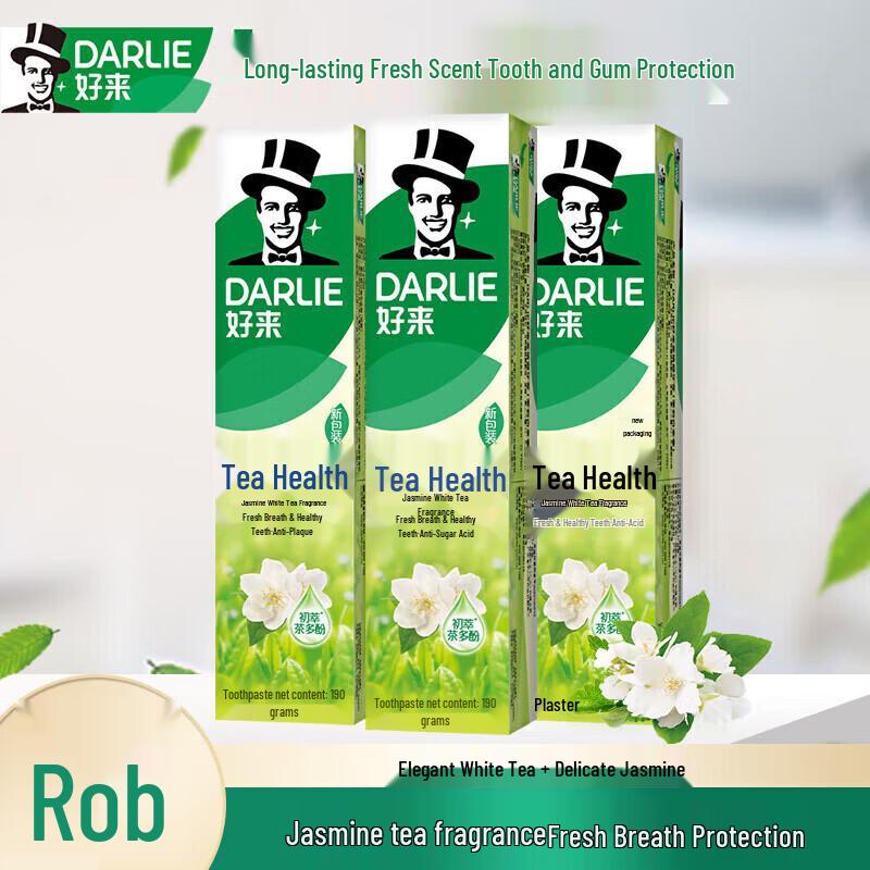 Darlie Jasmine White Tea Toothpaste