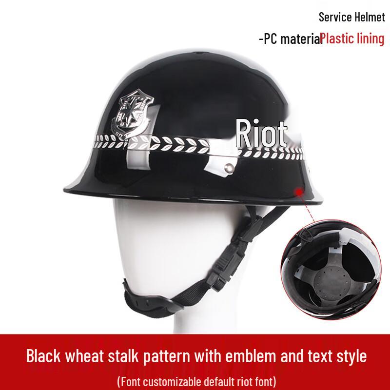 Zhenchangsheng PC Security & Patrol Duty Helmet