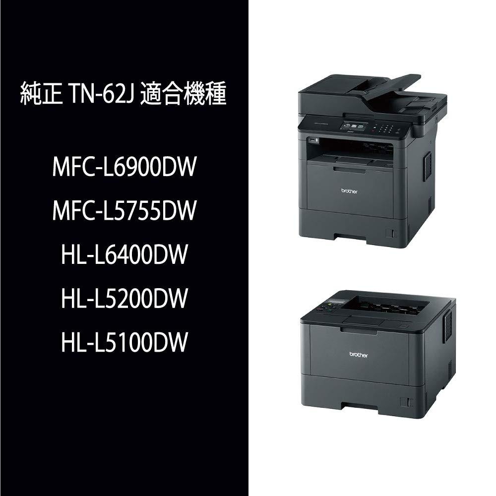 Brother Industries [brother genuine] Toner cartridge (large capacity) TN-62J Compatible model numbers: HL-L6400DW, HL-L5200DW, HL-L5100DN, MFC-L6900DW