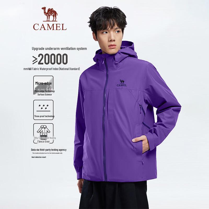 CAMEL Men's 3-in-1 Waterproof Fleece-Lined Mountaineering Jacket