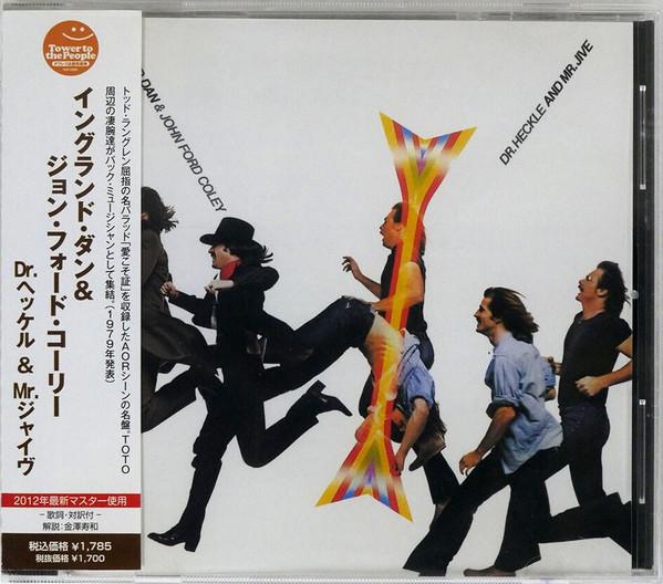 

CD ENGLAND DANJOHN FORD COLEY Dr. Heckle And Mr. Jive WQCP1257 Warner Bros 2012 Japan ObiRock Used