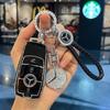 Mercedes-Benz E300l Conjunto de Chaves C260l Bolsa C200l Fivela A200l Capa Classe Gle Glc300l Carro Gla200s400