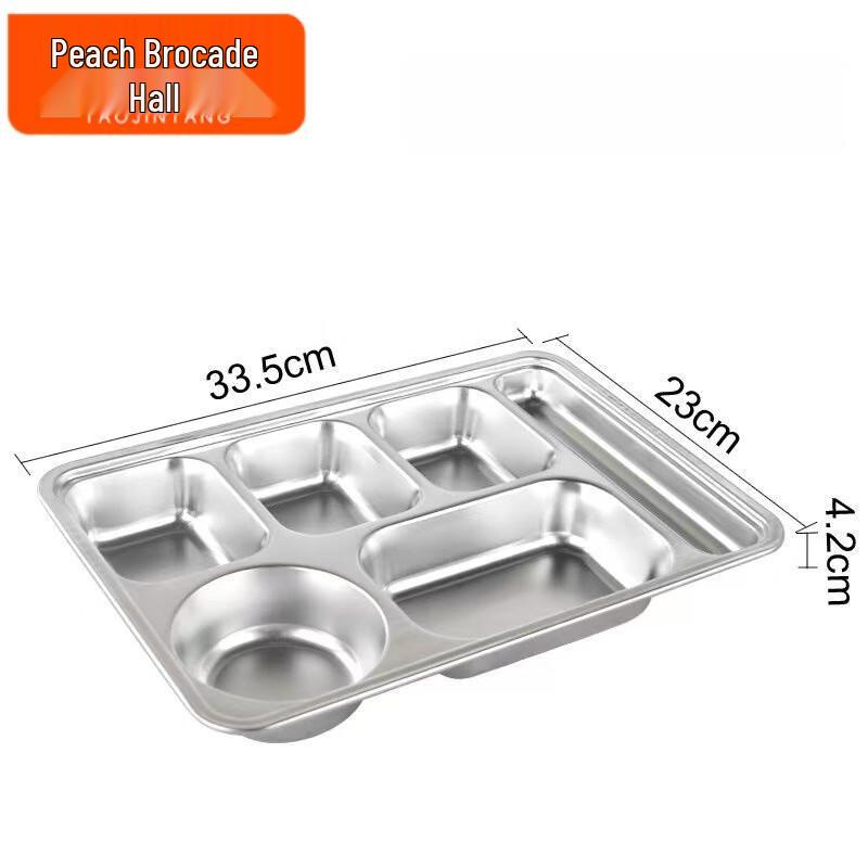 Tao Jin Tang Student Stainless Steel Meal Tray