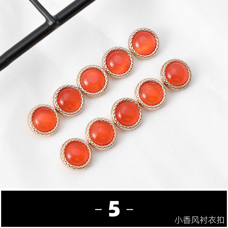 High-End-Knöpfe, Kleidung im kleinen Duftstil für Damen, Röcke, Hemden, Knöpfe, farbiges Metall, runde Accessoires, dekorative Accessoires.