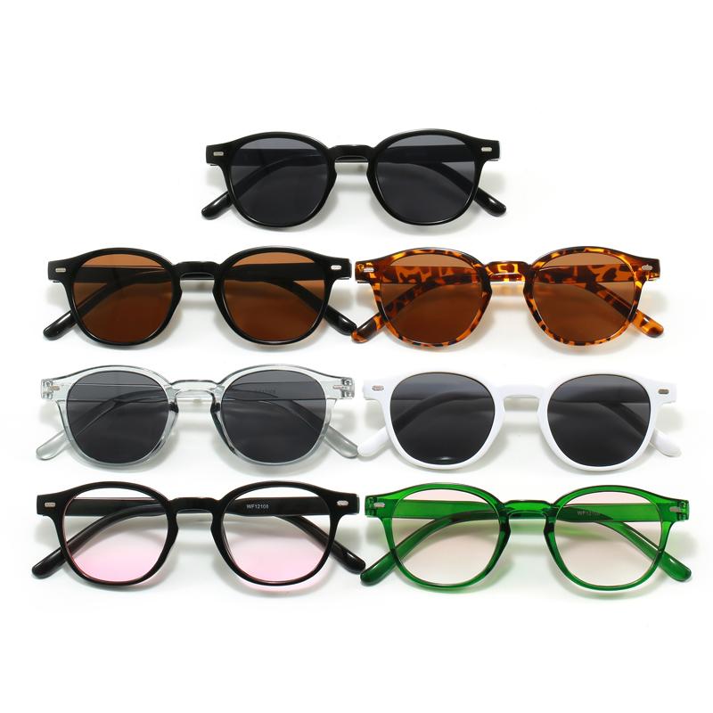 New Korean Round Plastic Sunglasses for Men and Women Fashion Trendy UV Resistant Glasses Outdoor Sunscreen Sunshade Eyewear