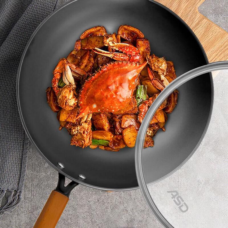 ASD Refined Iron Stir-Fry Wok