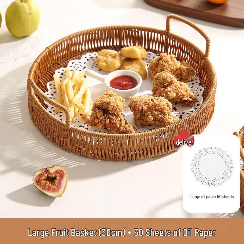 Chinese Rattan Woven Snack & Fruit Tray