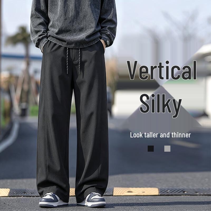 Jeanswest Men's Loose Wide-Leg Casual Pants