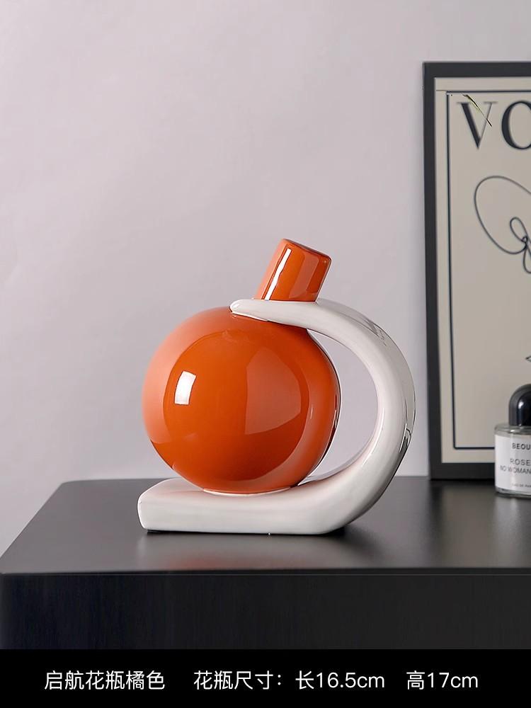 Minimalist Ceramic Desktop Dry Flower Vase, Minimalist Vase Decoration for TV Cabinets and Home Decor