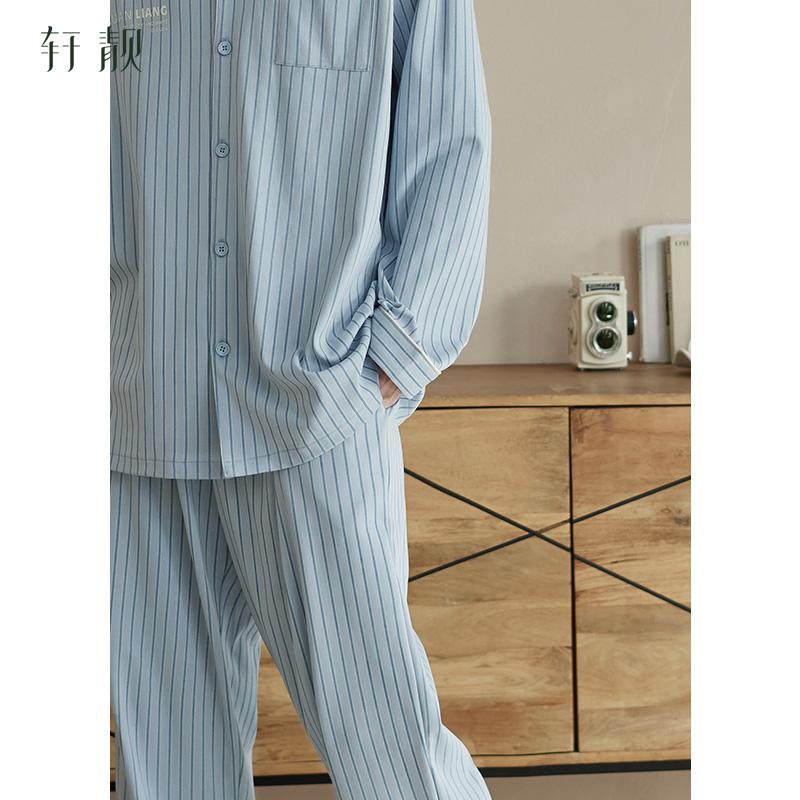 Xuan Liang Men's Cotton Pajama Set