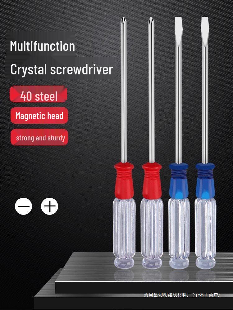 Small Phillips/Slotted Flathead Screwdriver with Transparent Handle for Computer Repair