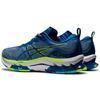 Asics Gel Kinsei Blast LE Lake Drive Hazard Green Pánské tenisky Modré 1011B332-400