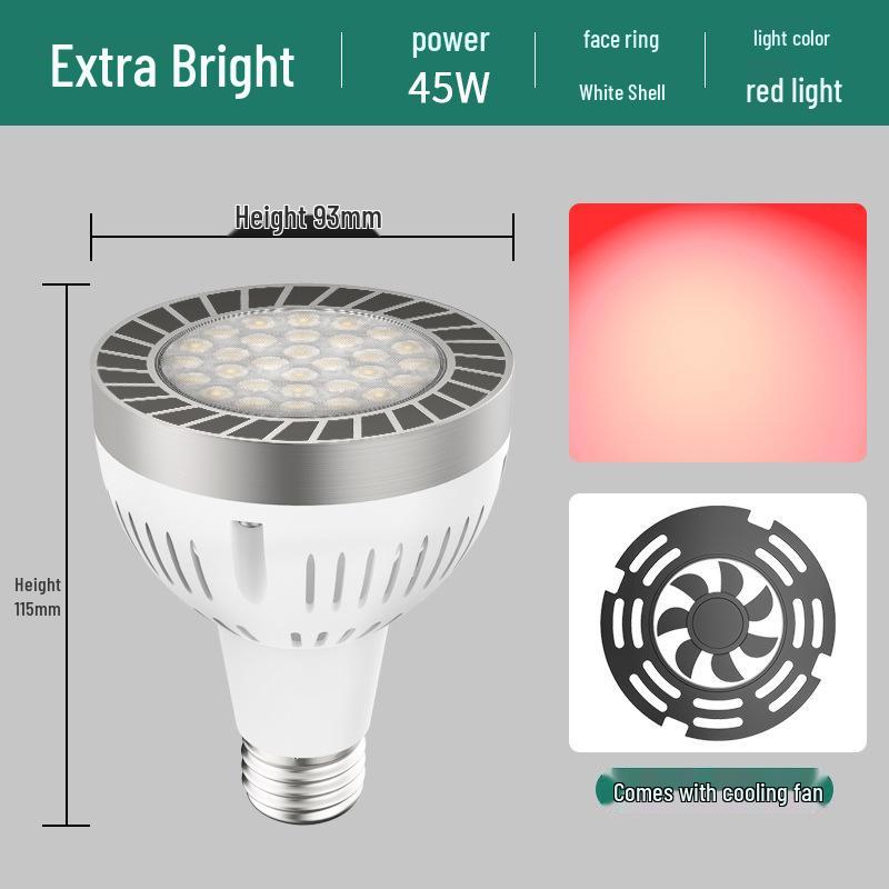 PAR30 LED Track Light: E27 Screw Base Spotlight for Commercial and Retail Spaces