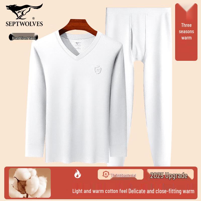 SEPTWOLVES Men's 100% Cotton V-Neck Thermal Underwear Set