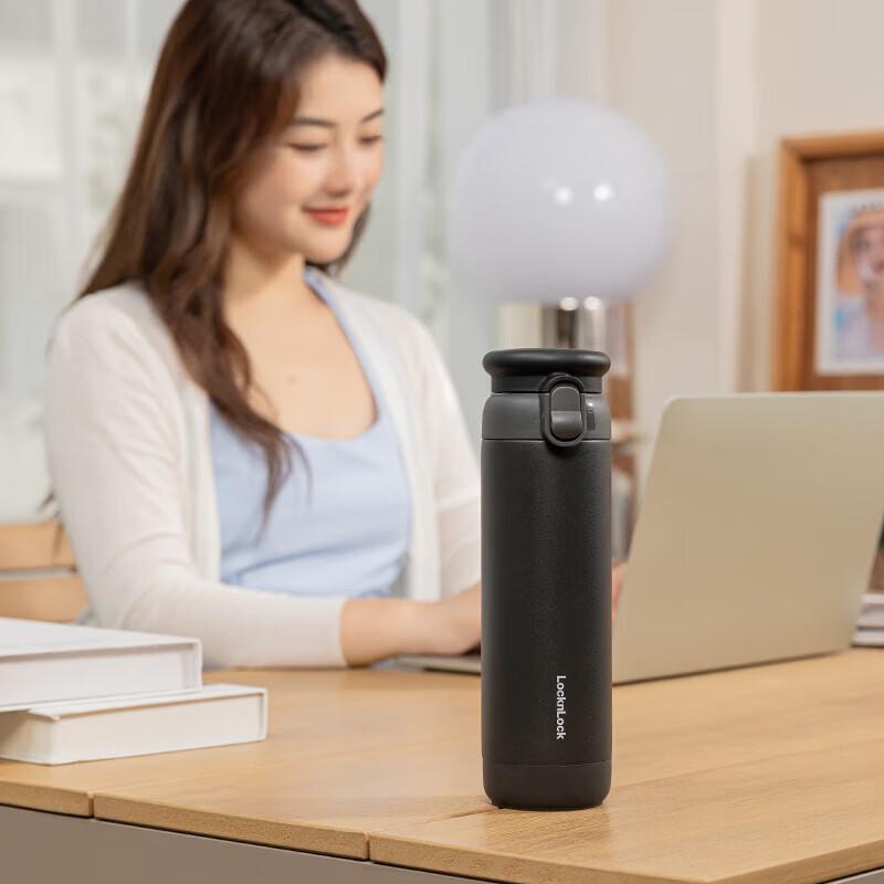 LOCK&LOCK Aspiration 316L Stainless Steel Pop-up Insulated Mug