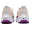 New Nike Air Zoom Pegasus 40 Guava Ice Vivid Purple Women's DV3854-800