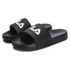 FILA Drifter Slides 'Black' F12M322501FBK