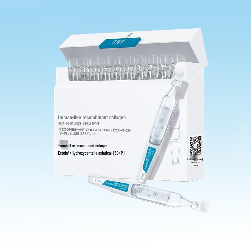 Kofumei Recombinant Collagen Repair Essence Sticks